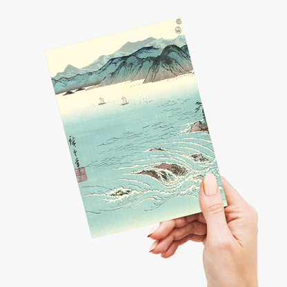 View of the Whirlpools at Awa I - Greeting Card
