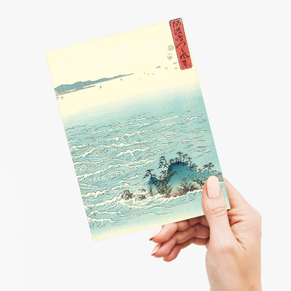View of the Whirlpools at Awa III - Greeting Card