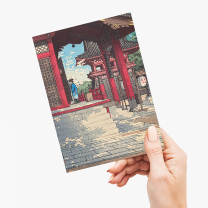 Fudo Hall in Meguro - Greeting Card