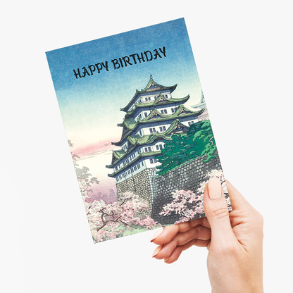Nagoya Castle (Happy Birthday) - Greeting Card