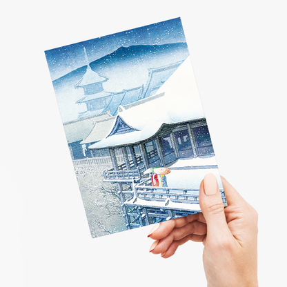 Pine Tree after Snow - Greeting Card